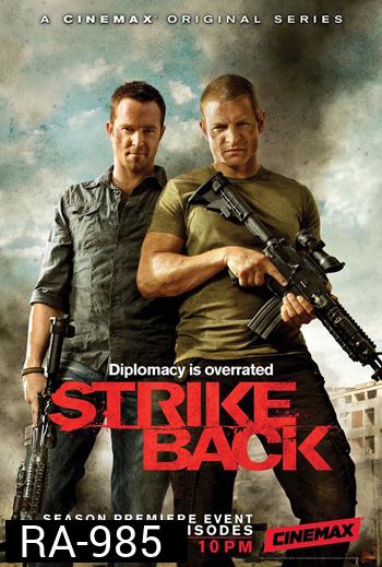 Strike Back Legacy (2015) Season 5