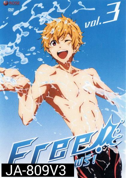 FREE Vol 3 ฟรี!! Vol 3