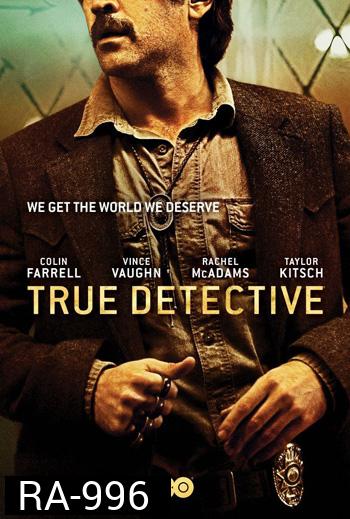True Detective Season 2