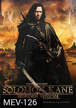Solomon Kane โซโลมอน ตัดหัว