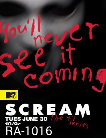 Scream Season 1