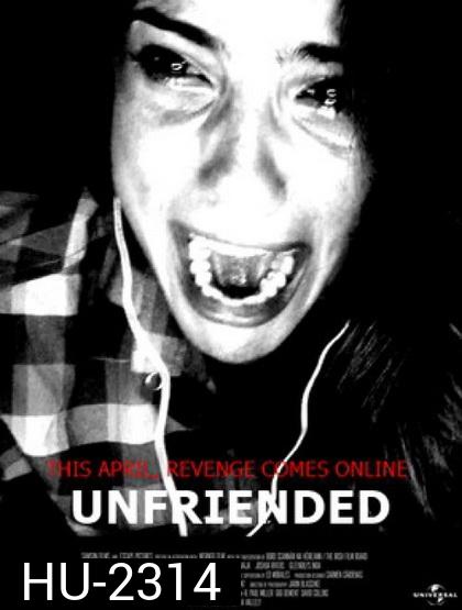 Unfriended อันเฟรนด์