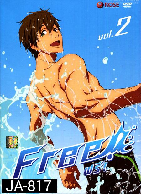 FREE Vol 2 ฟรี!! Vol 2