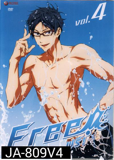 FREE Vol 4 ฟรี!! Vol 4