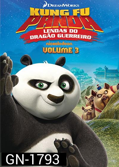Kung Fu Panda: Legends Of Awesomeness Vol. 3  กังฟูแพนด้า ตำนานปรมาจารย์สุโค่ย! ชุด 3