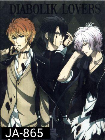Diabolik Lovers