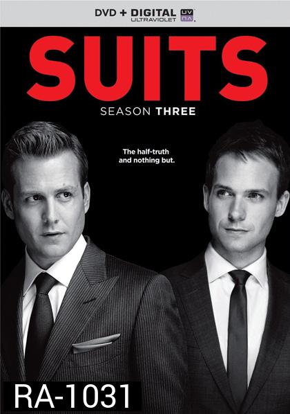 Suits Season 3 คู่หูทนายป่วน ปี 3