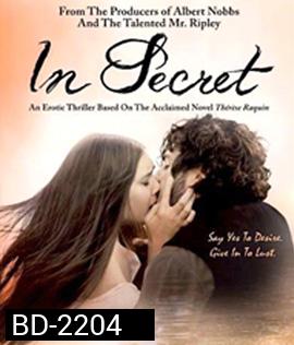 In Secret (2013) รักต้องห้าม มิอาจเลือน