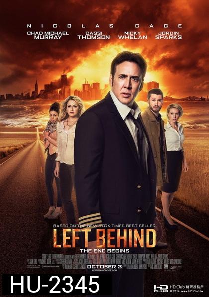 Left Behind  อุบัติการณ์สวรรค์สั่ง