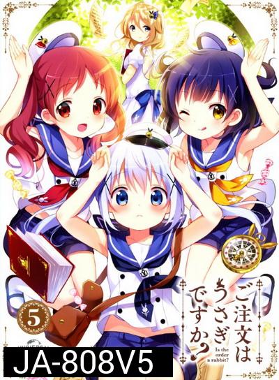 Is the order a rabbit? Vol 5 รับน้องกระต่ายสักแก้วไหมคะ? Vol 5