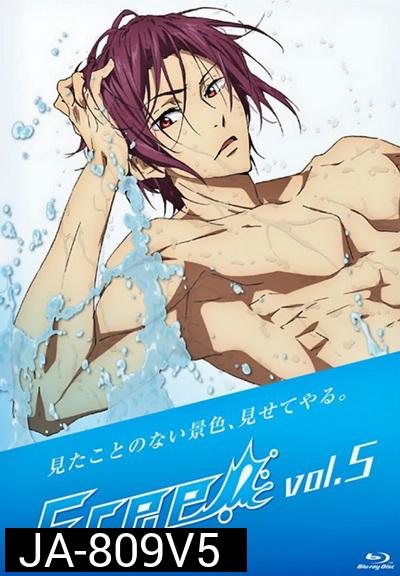 FREE Vol 5 ฟรี!! Vol 5