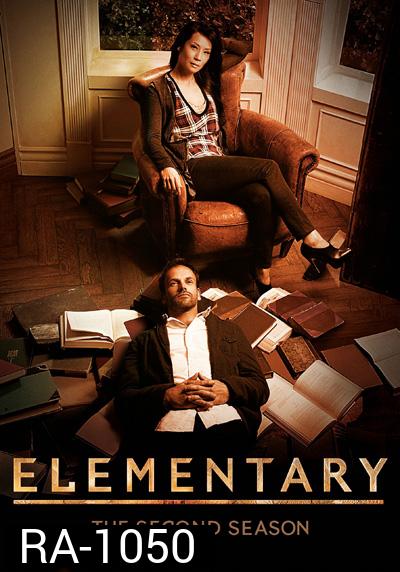 Elementary Season 2 เชอร์ล็อค/วัตสัน คู่สืบคดีเดือด ปี 2