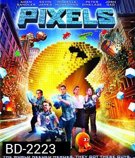 Pixels พิกเซล