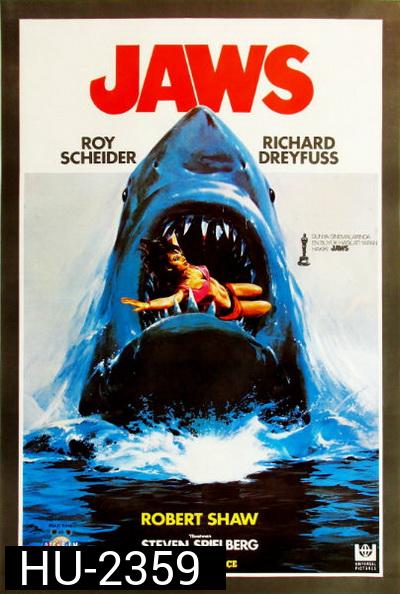 Jaws ภาค 1 [1975]