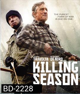 Killing Season (2013) เปิดฤดูฆ่า ปิดบัญชีตาย