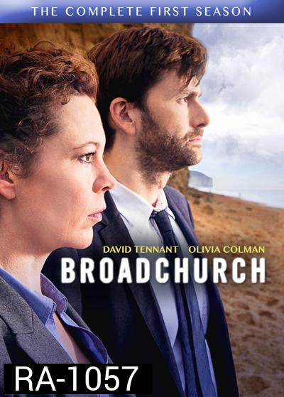 Broadchurch Season 1 : เมืองซ่อนบาป ปี 1