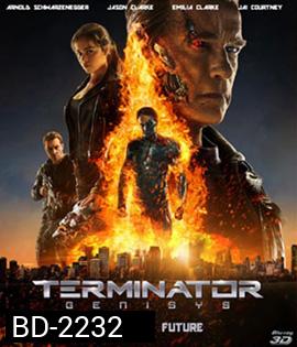 Terminator Genisys (2015) ฅนเหล็ก มหาวิบัติจักรกลยึดโลก 3D