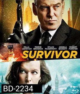 Survivor (2015) เกมล่าระเบิดเมือง