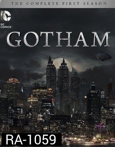 Gotham Season 1