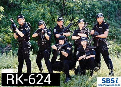 S.W.A.T POLICE ทีมแกร่งพันธุ์พยัคฆ์