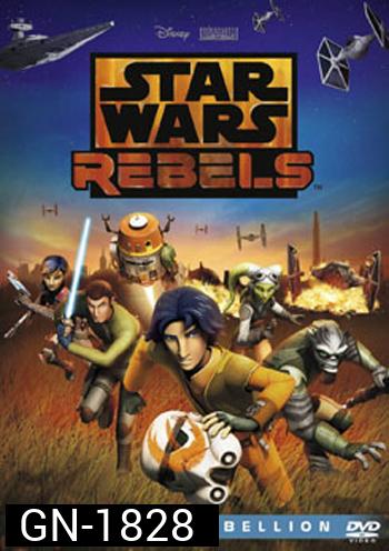 Star Wars Rebels: Spark of Rebellion ศึกกบฎพิทักษ์จักรวาล