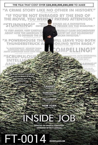 Inside Job
