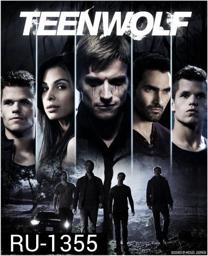 Teen Wolf Season 5 หนุ่มน้อยมนุษย์หมาป่า ปี 5 (EP.1-10 ครึ่งภาคแรก)