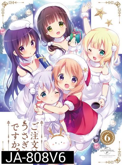 Is the order a rabbit? Vol 6 รับน้องกระต่ายสักแก้วไหมคะ? Vol 6