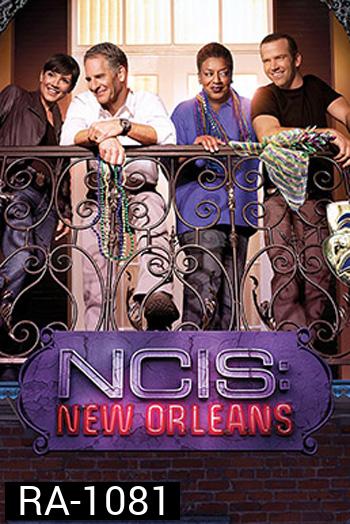 NCIS: New Orleans Season 1 ปฏิบัติการเดือด เมืองคนดุ ปี 1