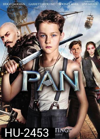 PAN 2015 ปีเตอร์ แพน