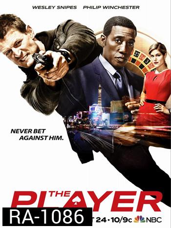 The Player Season 1