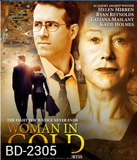 Woman in Gold (2015) ภาพปริศนา ล่าระทึกโลก