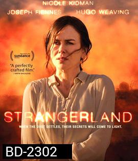 Strangerland คนหายเมืองโหด