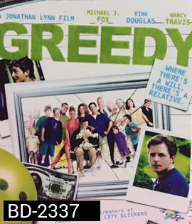 Greedy (1994)
