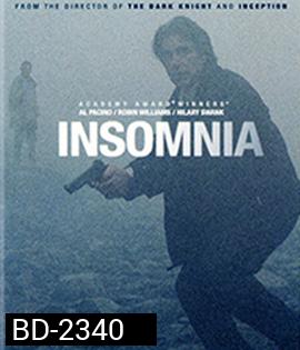 Insomnia (2002) อินซอมเนีย เกมเขย่าขั้วอำมหิต