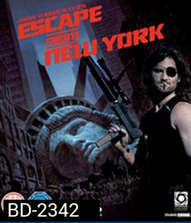 Escape from New York (1981) แหกนรกนิวยอร์ค
