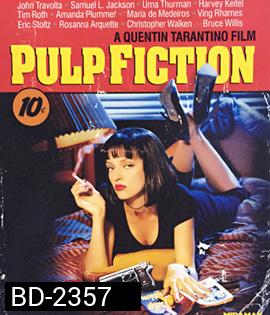Pulp Fiction (1994)  เขย่าชีพจรเกินเดือด