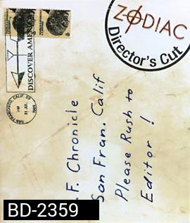 Zodiac ตามล่า รหัสฆ่า ฆาตกรอำมหิต