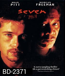 Seven (1995) เซเว่น เจ็ดข้อต้องฆ่า