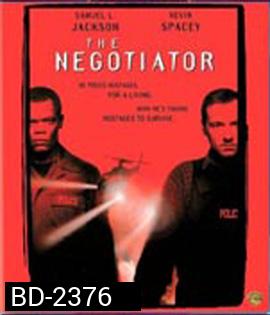 The Negotiator (1998) คู่เจรจาฟอกนรก