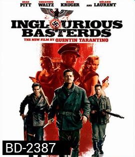 Inglorious Basterds (2009) ยุทธการเดือดเชือดนาซี