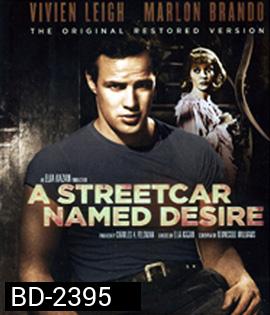 A Streetcar Named Desire (1951)