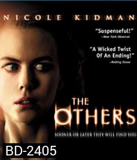 The Others (2001) คฤหาสน์หลอน ซ่อนผวา