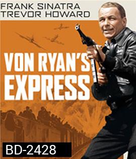 Von Ryan's Express (1965) ด่วนนรกเชลยศึก