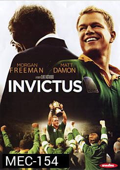 Invictus อินวิคตัส ไร้เทียมทาน
