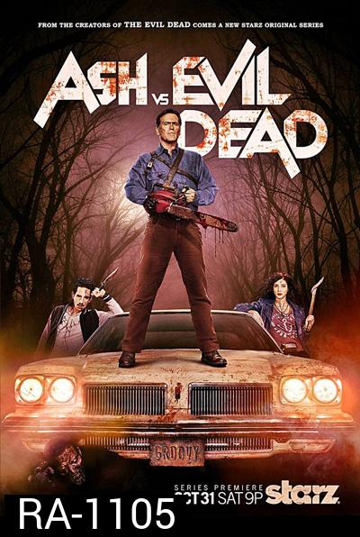 Ash vs Evil Dead