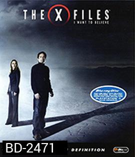 The X Files: I Want to Believe (2008) ดิ เอ็กซ์ ไฟล์: ความจริงที่ต้องเชื่อ