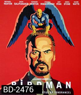 Birdman (2014) มายาดาว