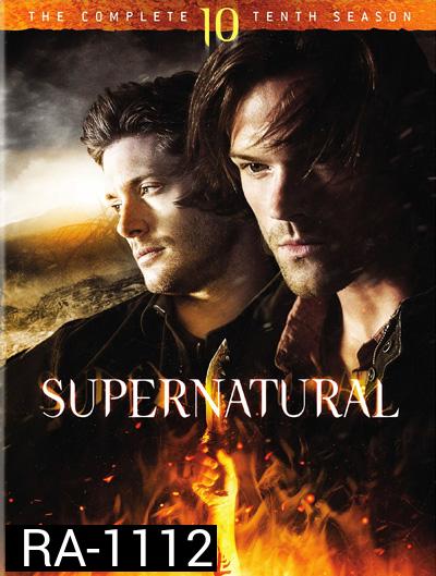 Supernatural : The Complete Tenth Season 10 ล่าปริศนาเหนือโลก ปี 10