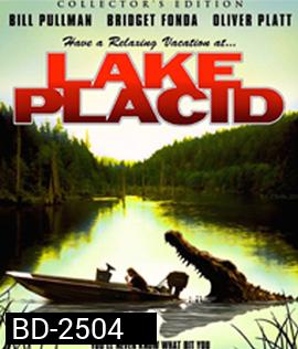 Lake Placid (1999) โคตรเคี่ยมบึงนรก